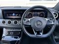 2017 Mercedes-Benz E-Class