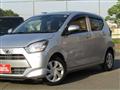 2020 Daihatsu Mira