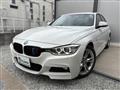2013 BMW 3 Series
