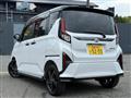 2025 Daihatsu Move