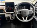 2025 Daihatsu Move