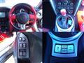 2014 Toyota 86