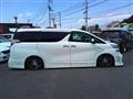 2016 Toyota Vellfire