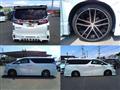 2016 Toyota Vellfire