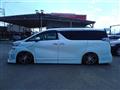 2016 Toyota Vellfire