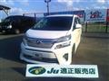 2014 Toyota Vellfire