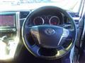 2014 Toyota Vellfire