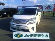 2014 Toyota Vellfire