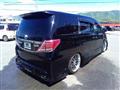 2015 Toyota Vellfire