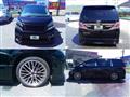 2015 Toyota Vellfire