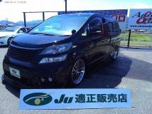 2015 Toyota Vellfire