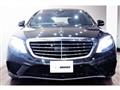 2015 Mercedes-Benz S-Class