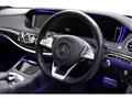 2015 Mercedes-Benz S-Class