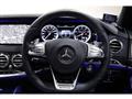 2015 Mercedes-Benz S-Class