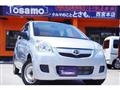 2017 Daihatsu Mira
