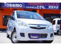 2017 Daihatsu Mira