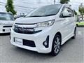 2013 Mitsubishi Mitsubishi Others