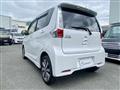 2013 Mitsubishi Mitsubishi Others
