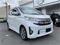 2013 Mitsubishi Mitsubishi Others