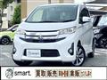 2013 Mitsubishi Mitsubishi Others