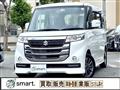 2017 Suzuki Suzuki Others