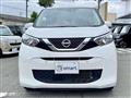 2021 Nissan Nissan Others