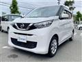 2021 Nissan Nissan Others