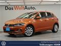 2018 Volkswagen Polo