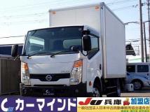 2015 Nissan Atlas