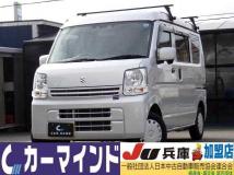 2020 Suzuki Every