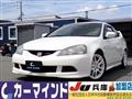 2005 Honda Integra