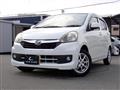 2014 Daihatsu Mira