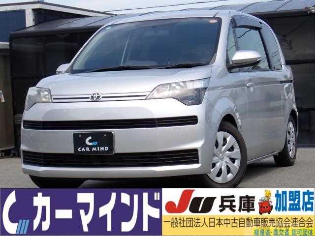 2016 Toyota Toyota Others