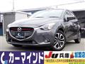 2015 Mazda Demio