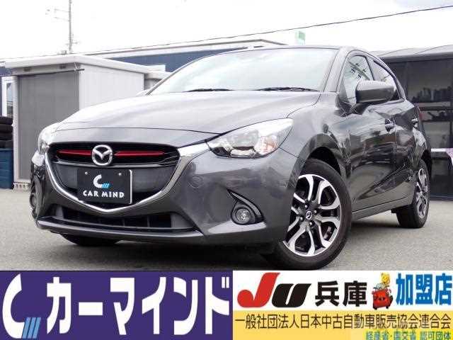 2015 Mazda Demio