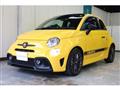 2022 ABARTH ABARTH OTHERS