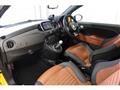 2022 ABARTH ABARTH OTHERS