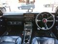 1971 Nissan Skyline