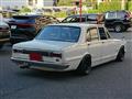 1971 Nissan Skyline