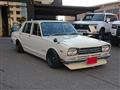 1971 Nissan Skyline