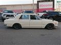 1971 Nissan Skyline