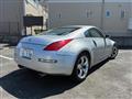 2006 Nissan Fairlady Z