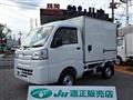 2019 Daihatsu Hijet Truck