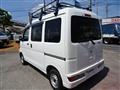 2021 Daihatsu Hijet Cargo