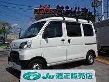 2021 Daihatsu Hijet Cargo