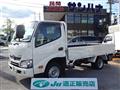 2021 Toyota Dyna Truck