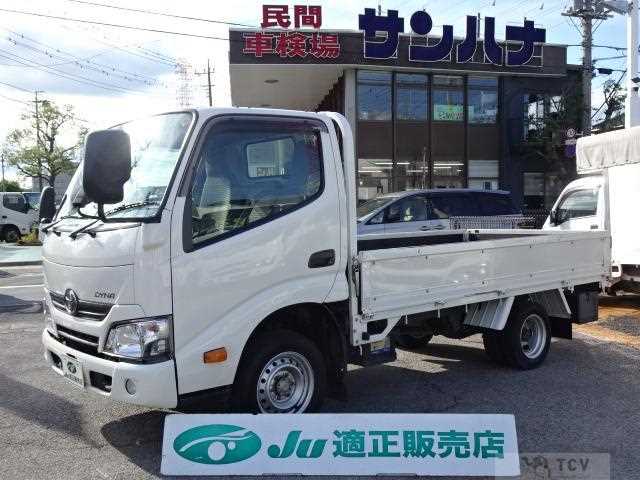 2021 Toyota Dyna Truck