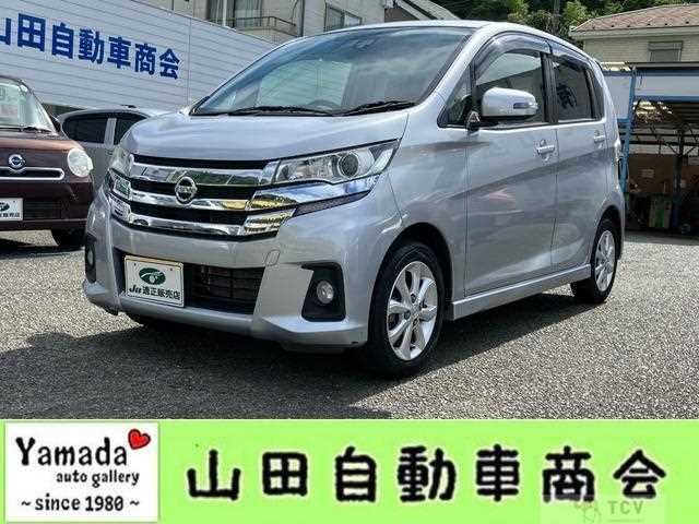 2017 Nissan Nissan Others