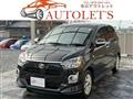 2020 Daihatsu Mira