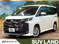 2023 Toyota Noah